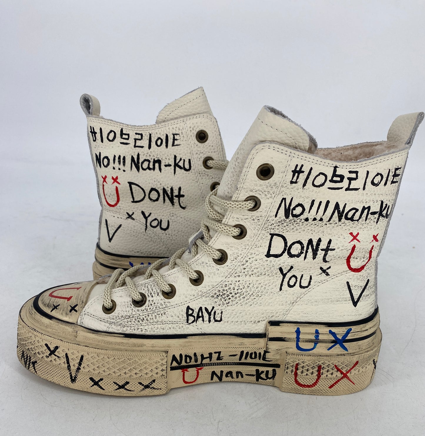Sneaker NAN-KU DFD-02P-M mit Fell, weiß